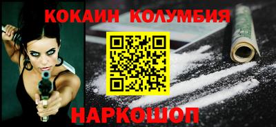 ALPHA PVP Волжск
