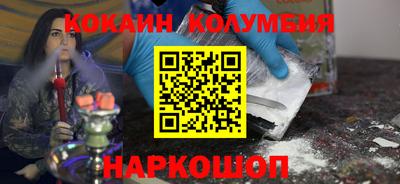 бутират Бугуруслан