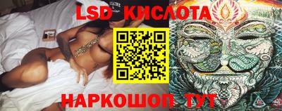 ALPHA PVP Волжск