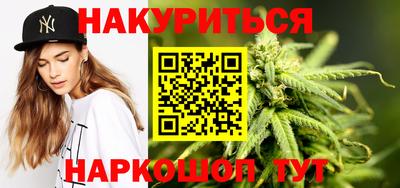 ALPHA PVP Волжск