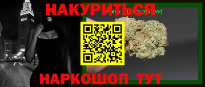 ALPHA PVP Волжск