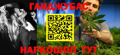 PSILOCYBIN Волгодонск