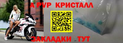 PSILOCYBIN Волгодонск
