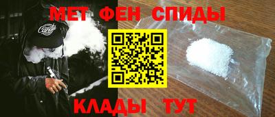 марки nbome Будённовск