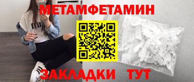 гашишное масло Бузулук