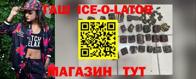PSILOCYBIN Волгодонск