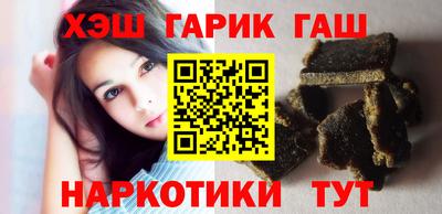 ALPHA PVP Волжск