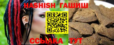 марки nbome Будённовск