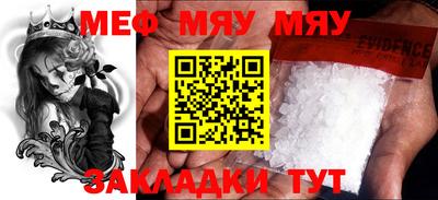 марки lsd Волжский